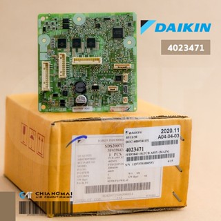 4023471 แผงวงจรแอร์ Daikin แผงบอร์ดแอร์ไดกิ้น แผงบอร์ดคอยล์เย็น รุ่น FTKC24TV2S