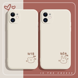 Couple Bear Rabbit เคสไอโฟน iPhone 14พลัส 11 13 pro max 12 14 pro เคส 14 plus case X Xr Xs Max couple cover 7 8 plus TPU