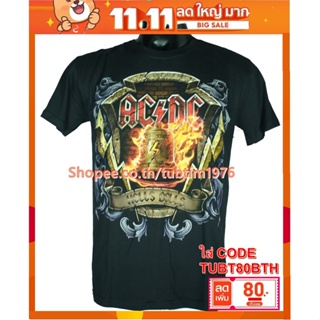 เสื้อวง Ac/Dc เสื้อยืดแฟชั่นวงดนตรี เสื้อวินเทจ acdc เอซี/ดีซี ADC1362