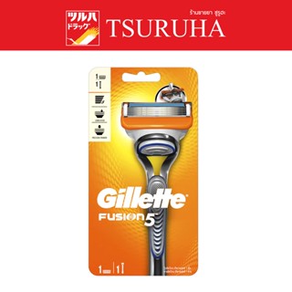 Gillette Fusion5 Razor 1pcs. / ยิลเลตต์ ด้ามมีด ฟิวชันไฟว์ 1 ชิ้น