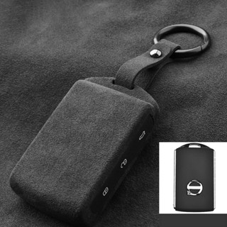 Car Key Keychain Case Cover For Volvo XC60 S90 XC40 S60 XC90 Alcantara Cute Accessoire Voiture Holder Shell