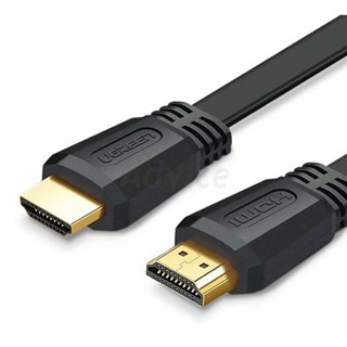 Cable HDMI 4K (V.2.0) M/M (5M) UGREEN 50821