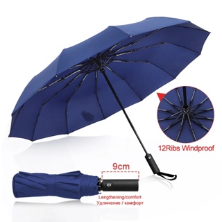 Strong Wind Resistant 3Folding Automatic Umbrella Men Parasol Women Rain 12Ribs Large Umbrellas Business Gift Portable P