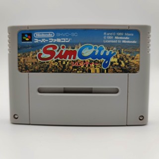 Sim City ตลับแท้ Super Famicom [SFC] เล่นได้