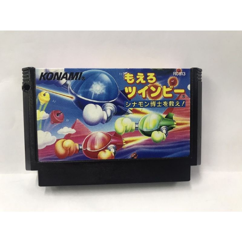 Twin Bee 2 หรือ Moero Twin bee 2 ตายไม่จำกัด เกมยานยิงเล่นพร้อมกัน 2 คนผ่านด่าน