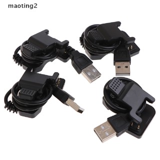 [maotingtwo] ใหม่ TW64 68 สายชาร์จ USB สีดํา สําหรับสมาร์ทวอทช์