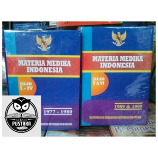 Mmi หนังสือ 2 เล่ม MATERIA MEDIKA INDONESIA