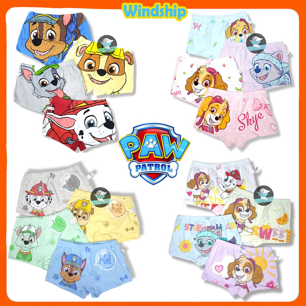 ⭐️พร้อมส่ง⭐️ กางเกงในเด็ก แพ็ค 4 ตัว PAW Patrol พาวพาโทร เนื้อ Cotton กางเกงในเด็กมีขา/ขาเว้า