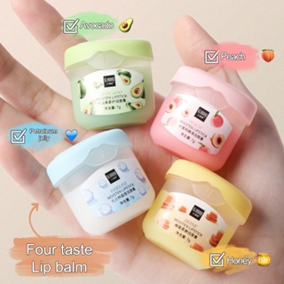 🌸🌸Senana Vaseline Fruity ลิปบาล์ม บํารุงริมฝีปาก ให้ความชุ่มชื้น 7 กรัม