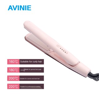 AVINIE YF2626 เครื่องม้วนผมลอน 2 in 1 ที่หนีบผมตรงเคลือบเคลือบเซรามิก ที่ม้วนผมจัดแต่งทรงผมแบบปรับอุณหภูมิได้