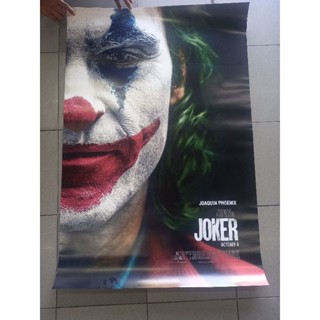 โปสเตอร์หนัง Joker 27x40 นิ้ว