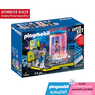 ❤️ลดเพิ่ม 10% โค้ด 10DDXSEPW3 |  ของแท้ ❤️Playmobil 70009 SuperSet Galaxy Police Rangers ซุปเปอร์เซ็ต ตำรวจอวกาศ