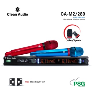 CLEAN AUDIO : CA-M2/289 DUAL LIMITED EDITION WIRELESS MICROPHONE ( ไมค์คู่ )