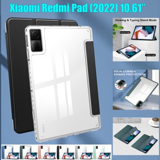 เคสแท็บเล็ตหนัง TPU ใส กันกระแทกสี่มุม พร้อมขาตั้ง สําหรับ Xiaomi Redmi Pad (2022) 10.61 นิ้ว VHU4254IN 5G