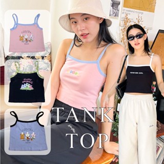 Top Crop สายเดี่ยวสุดฮอต_Nineties Design_Tank top 💥