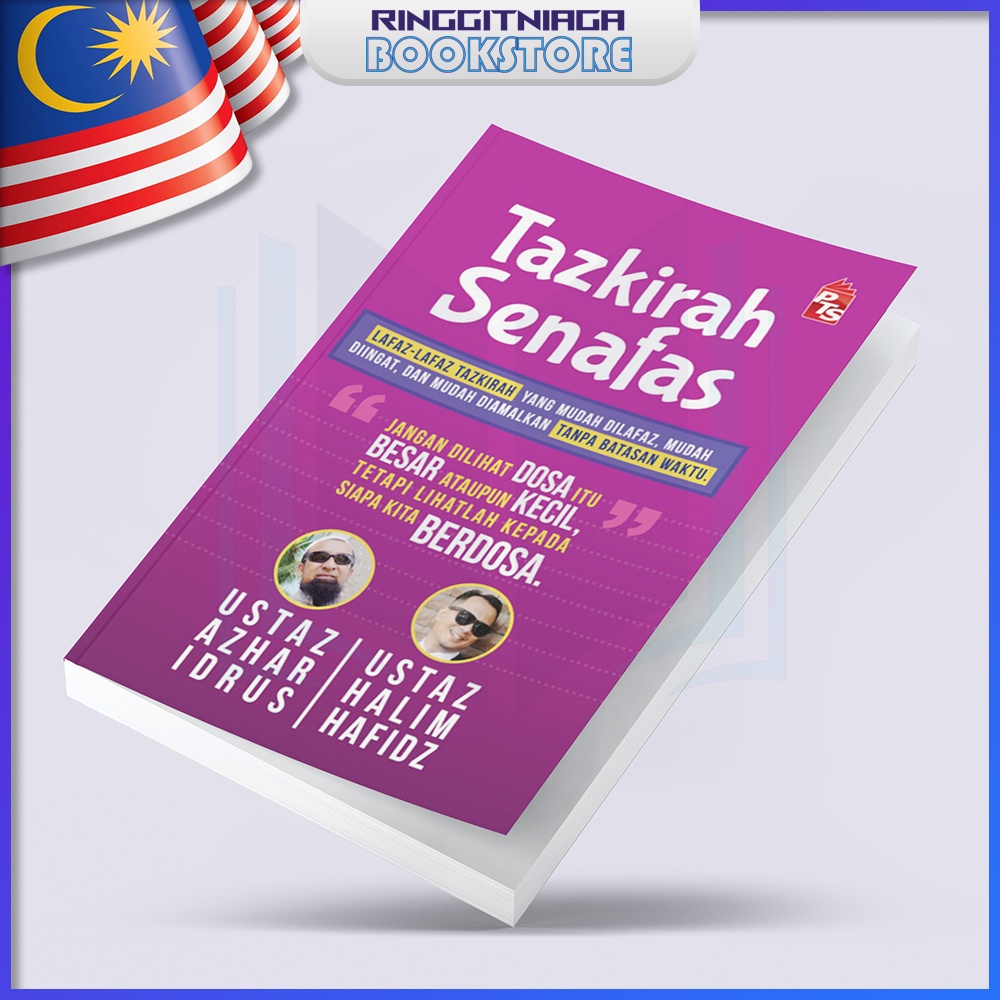Tazkirah Senafas - BUKU ISLAMIK - Ustaz Azhar Idrus, Ustaz Halim Hafidz