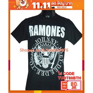 เสื้อวง Ramones เสื้อวงดนตรีต่างประเทศ เสื้อวินเทจ ราโมนส์ RMN262