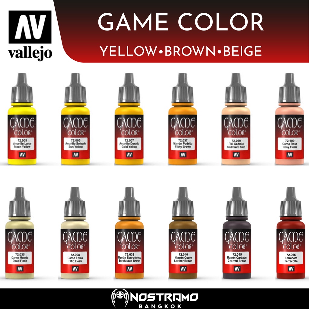 VALLEJO : GAME COLOR สีอะคริลิค Acrylic paint Yellow-Brown17ml. #3