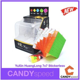 รูบิค Yuxin HuangLong 7x7 Stickerless | by CANDYspeed