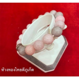 สร้อยข้อมือหิน Pink opal ขนาด 10 mm