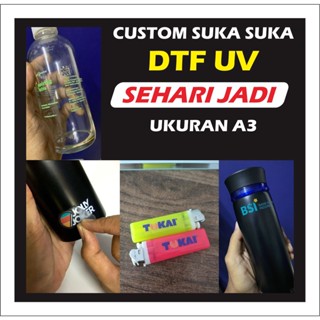 ภาพพิมพ์ DTF UV A3 สําหรับตกแต่งบ้าน