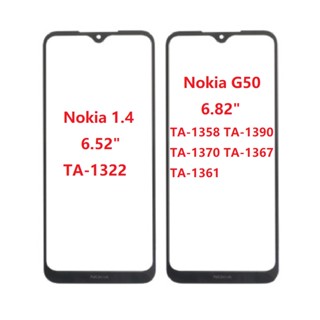 อะไหล่หน้าจอสัมผัส LCD ด้านนอก Nokia1.4 6.52 นิ้ว สําหรับ Nokia G50 6.82 นิ้ว