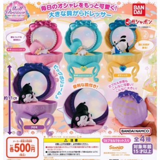 •พร้อมส่ง•Gachapon Sanrio Characters Shell Dresser Bandai กาชาปอง ซานริโอ้