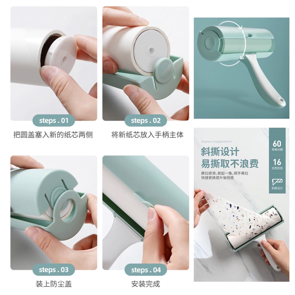 [No.2822] Gion-ลูกกลิ้งเก็บฝุ่น 16cm ฝาปิด ลูกกลิ้งทำความสะอาด แปรงปัดฝุ่น ลูกกลิ้งกระดาษกาว ลูกกลิ้งเก็บขน ลูกกลิ้งขจัด - รูปที่ 3