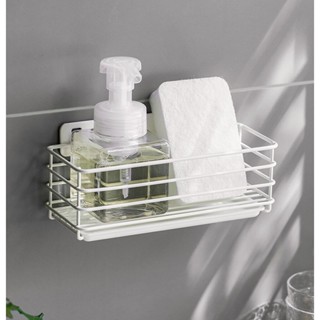 Omocha - Wall drain rack ตะแกรงเหล็กวางฟองน้ำติดผนัง มีถาดรอง ไม่เจาะ