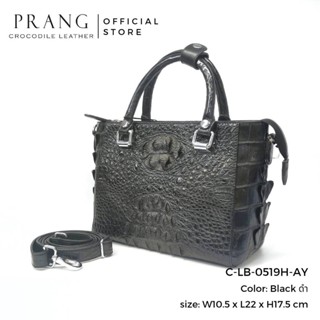 Prang Crocodile Leather Top Handle Bag Handbag กระเป๋าถือสตรี กระเป๋าผู้หญิง หนังจระเข้ C-LB-0519H-AY