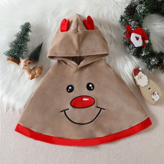 LaLemon Xmas Hoodie เสื้อคลุมสำหรับเด็ก size 100 cm, 120 cm