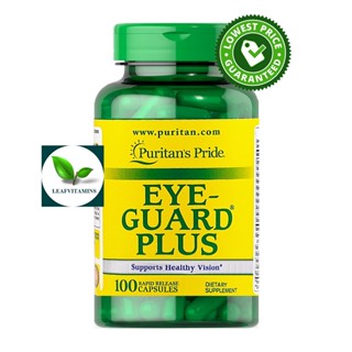 Puritans Pride Eye Guard Plus / 100 Capsules