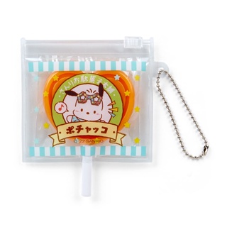 กระจกจิ๋วพร้อมกระเป๋าและที่ห้อย Keychain with Mirror Theme Candy Shop ลาย Pochacco pc / Pochacco