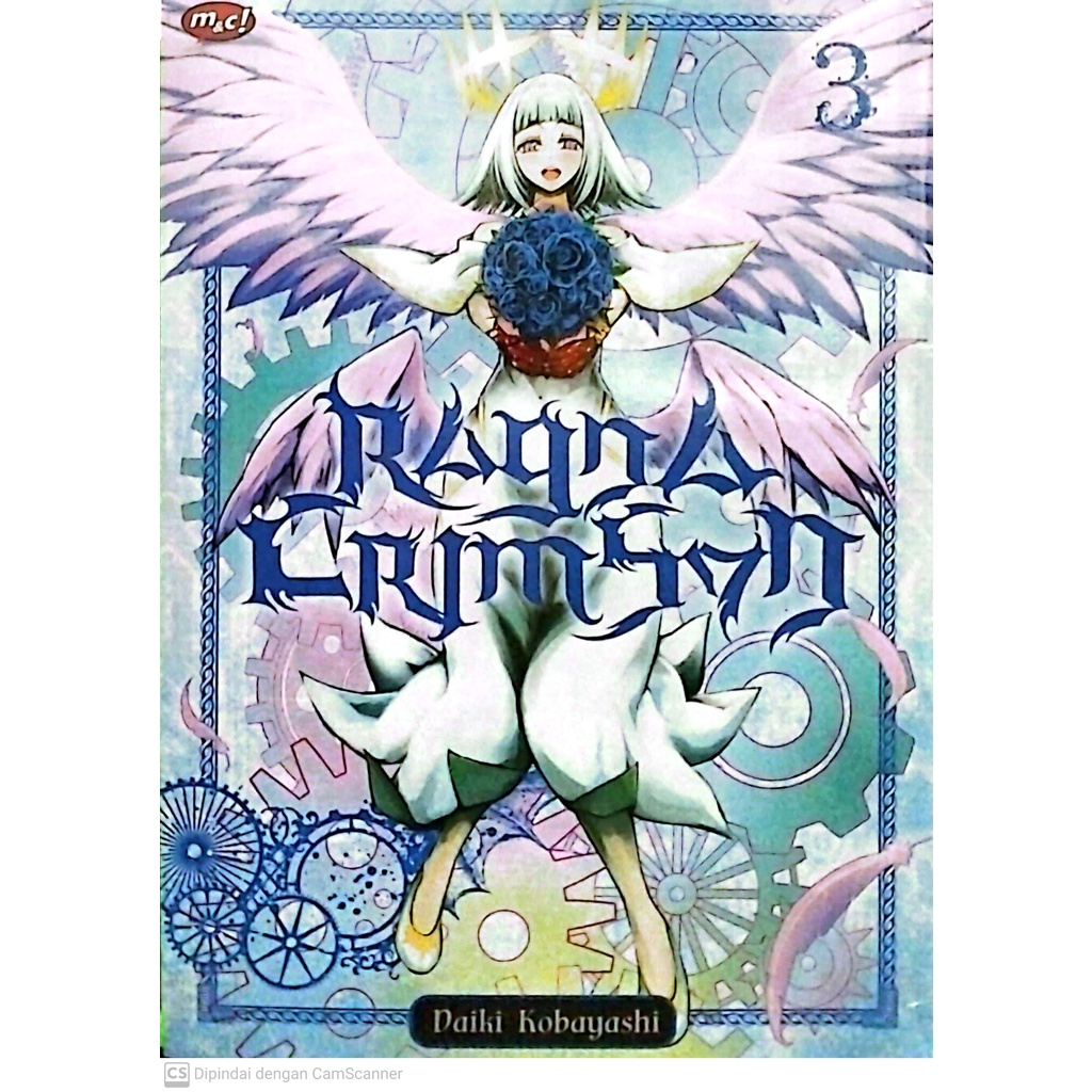 Ragna CRIMSON 3 -Uranus Ngagel-