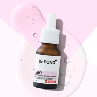 🎅🎄RYBF6RK ลดทันที 20% สูงสุด 40.- ไม่มีขั้นต่ำ☃️🎄Dr.PONG 28D WHITENING DRONE SERUM ดอกเตอร์พงศ์ 28ดี ไวท์เทนนิ่ง โดรน เซ