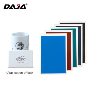 DAJA / กระดาษสี / เซรามิกแก้วหินคริสตัลหยกเครื่องแกะสลักเลเซอร์