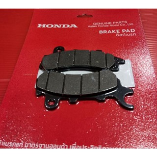 ผ้าเบรคหน้าแท้HONDA PCX150 18-20,PCX160 2021-22,1ชุด(06455-KRE-K02)