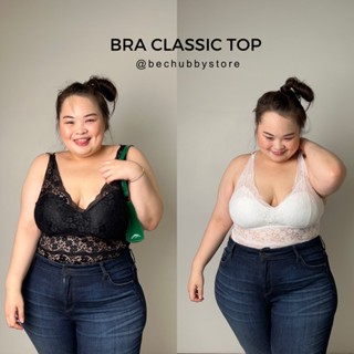 “Bra classic top”  บราสาวอวบสายฝอ บราลูกไม้ บราลูกไม้สาวอวบ เสื้อกล้ามลูกไม้ เสื้อกล้ามไซด์ใหญ่ เสื้อกล้ามสายฝอ