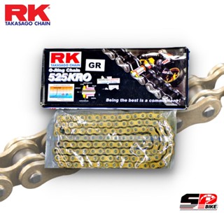 โซ่ Rk 525 KRO O-ring ของแท้ส่งไว!!