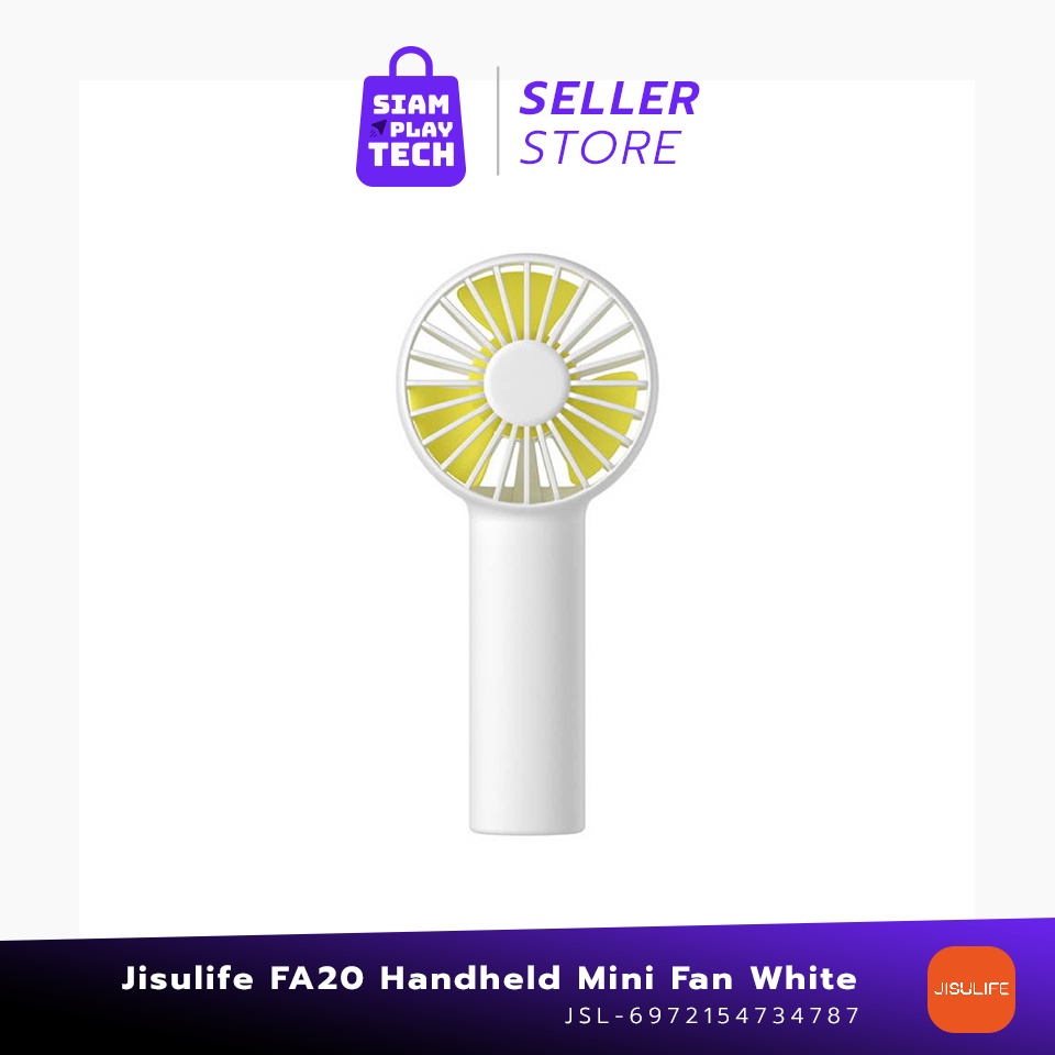Jisulife FA20 Handheld Mini Fan White (พัดลมพกพา)