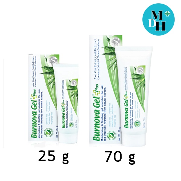 VITARA Burnova Gel Plus เบอโนว่าเจล เจลว่านหางจระเข้ ลดรอยสิว ผิวไหม้ / 25 g. 12586 / 70 g. (15491)