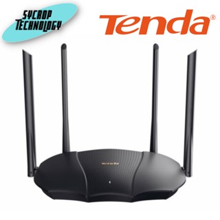 เราเตอร์ Tenda AX3000 Dual-band Gigabit Wi-Fi 6 Router ประกันศูนย์ เช็คสินค้าก่อนสั่งซื้อ