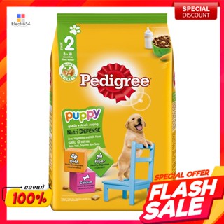 เพดดิกรี อาหารลูกสุนัขชนิดเม็ด รสตับ ผัก และนม 1.3 กก.Pedigree puppy food, liver, vegetable and milk flavor 1.3 kg.