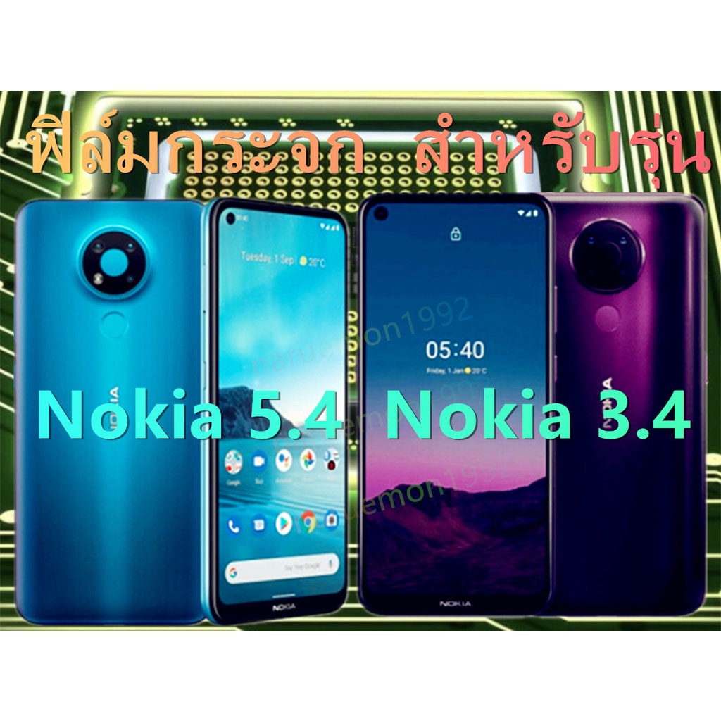 ฟิล์มกระจก Nokia 5.4 Nokia3.4  6.39ฟิล์มกระจกไม่เต็มจอใส For Nokia 5.4  For Nokia 3.4