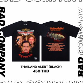 T-shirt  Badcompany tourlife: เสื้อทัวร์สกรีนลาย "หมูมะนาว" งานสกรีนเสมือนจริง ใหม่