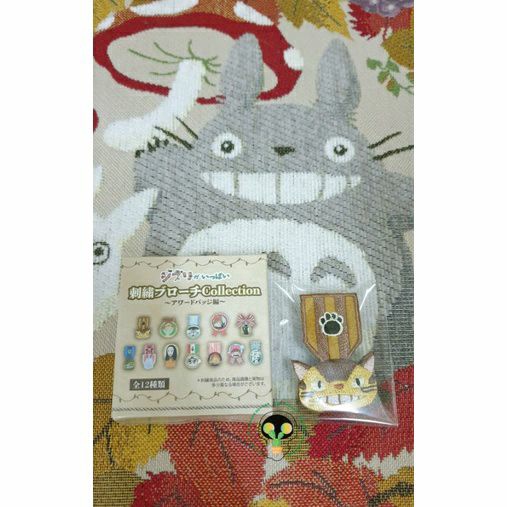 [พร้อมส่ง💖] New Ghibli Neko bus pin เข็มกลัด เข็ม เนโกะบัส แมว แมวส้ม  จิบลิ ของแท้