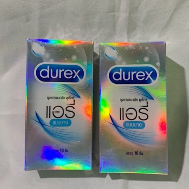 ส่งฟรี💓ถุงยาง Durex Airy ถุงยางดูเรกซ์แอรี่ 52มม 10ชิ้น ถุงยางอนามัย