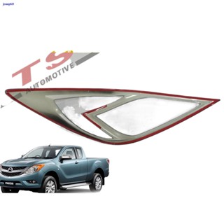 พิเศษร้านค้าใหม่BT-50 ครอบไฟหน้า+ ครอบไฟท้าย สีดำด้าน MAZDA BT50 PRO 2012 - 2019 1 ชุดมี6 ขิ้น ซ้าย-ขวา A