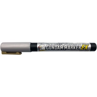 กันดั้มมาร์คเกอร์ สีเหลืองโฮโลแกรม Creos Gundam Marker EX MEPE Holo Yellow XGM203 - กันดั้ม กันพลา Gundam Gunpla NJ Shop