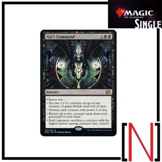 [MTG][Single][BRO] Gixs Command ระดับ Rare [ภาษาอังกฤษ]